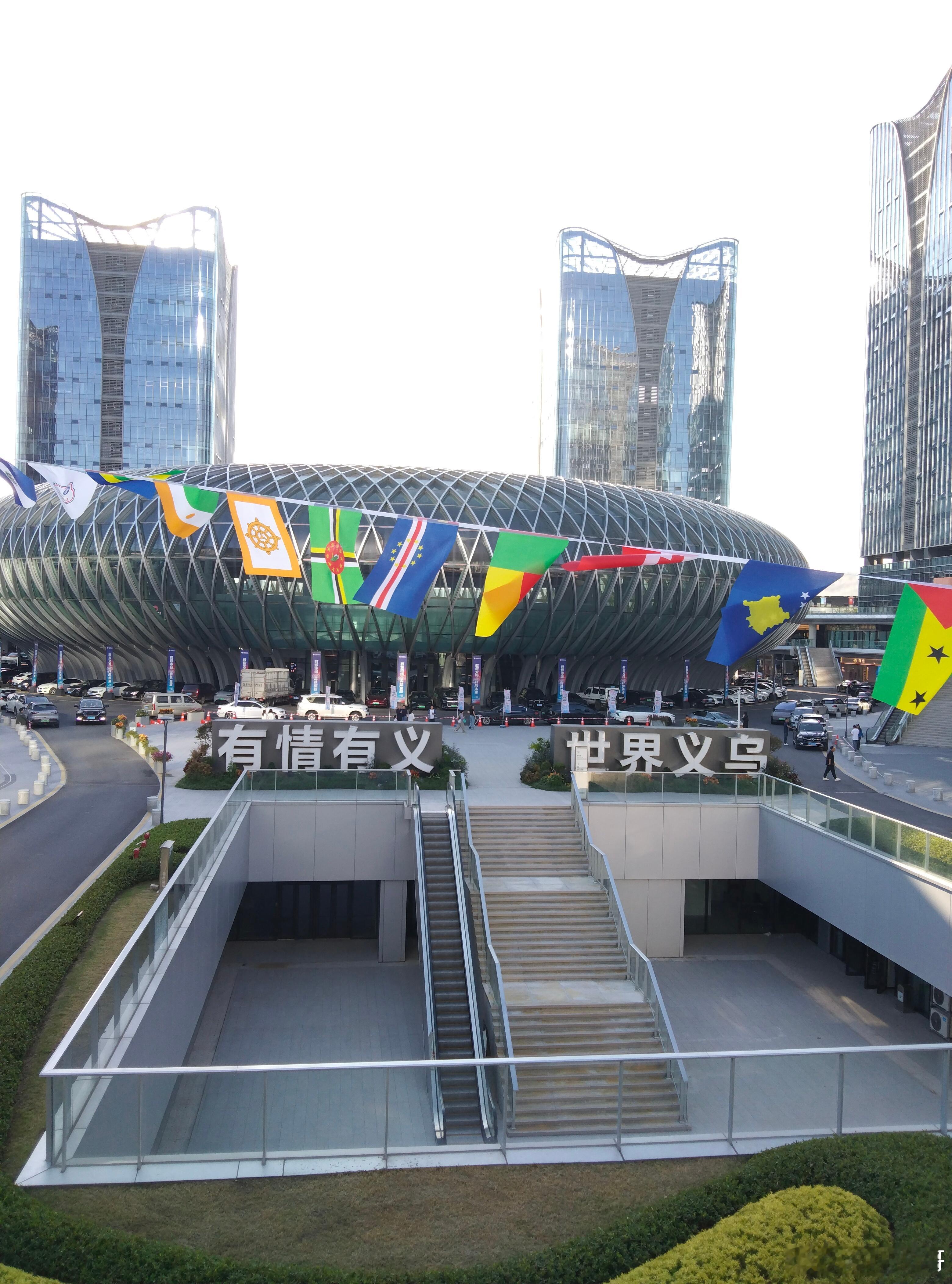 有很多人都说义乌遍地都是黄金，那么新来义乌的小伙伴你们挖到第一桶金了吗？豫见郝哥
