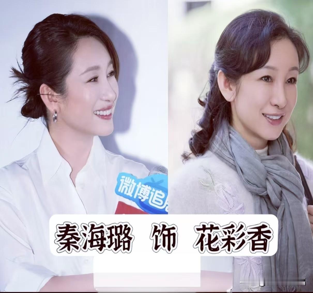 《主角》这一众实力派，简直是神仙打架，每一张脸都是熟面孔，演技直接拉满！
张嘉益