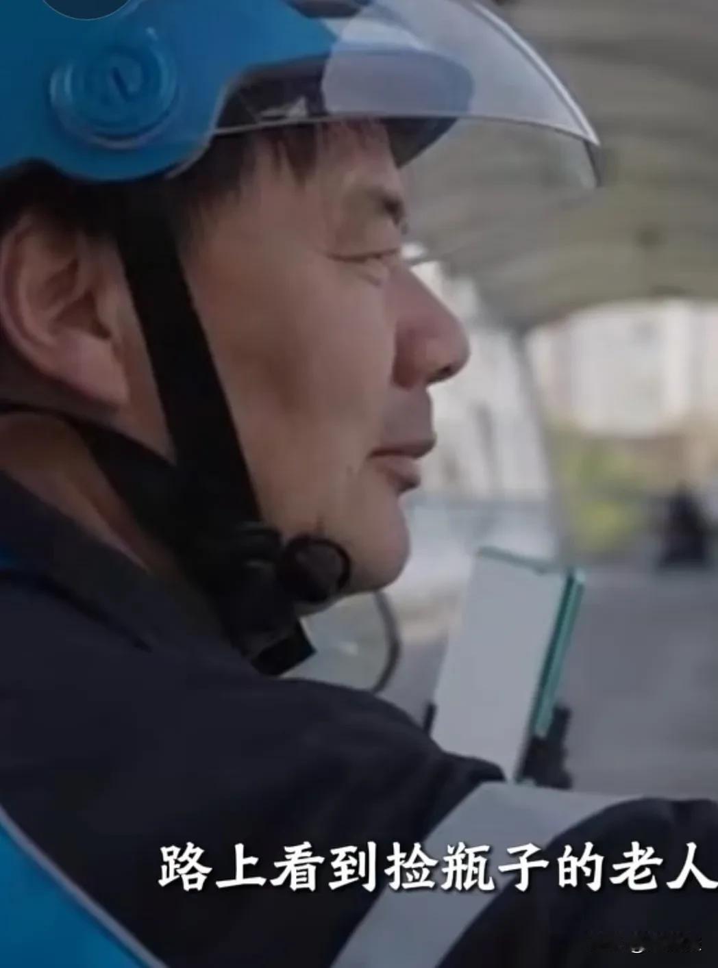 烟火微光，亦是时代标杆！
当鲁迅文学诗歌奖颁给给外卖骑手王计兵时，聚光灯又一次聚
