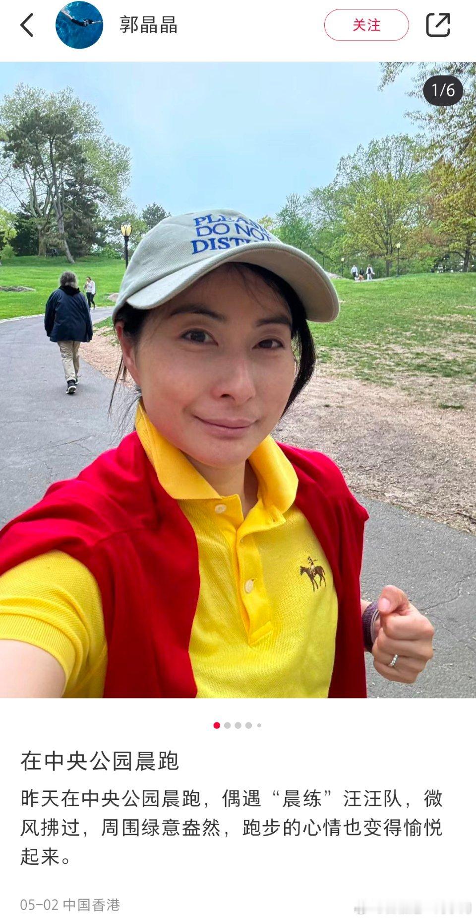 一群人指点世界冠军要好好服美役[疑问][疑问][疑问] ​​​