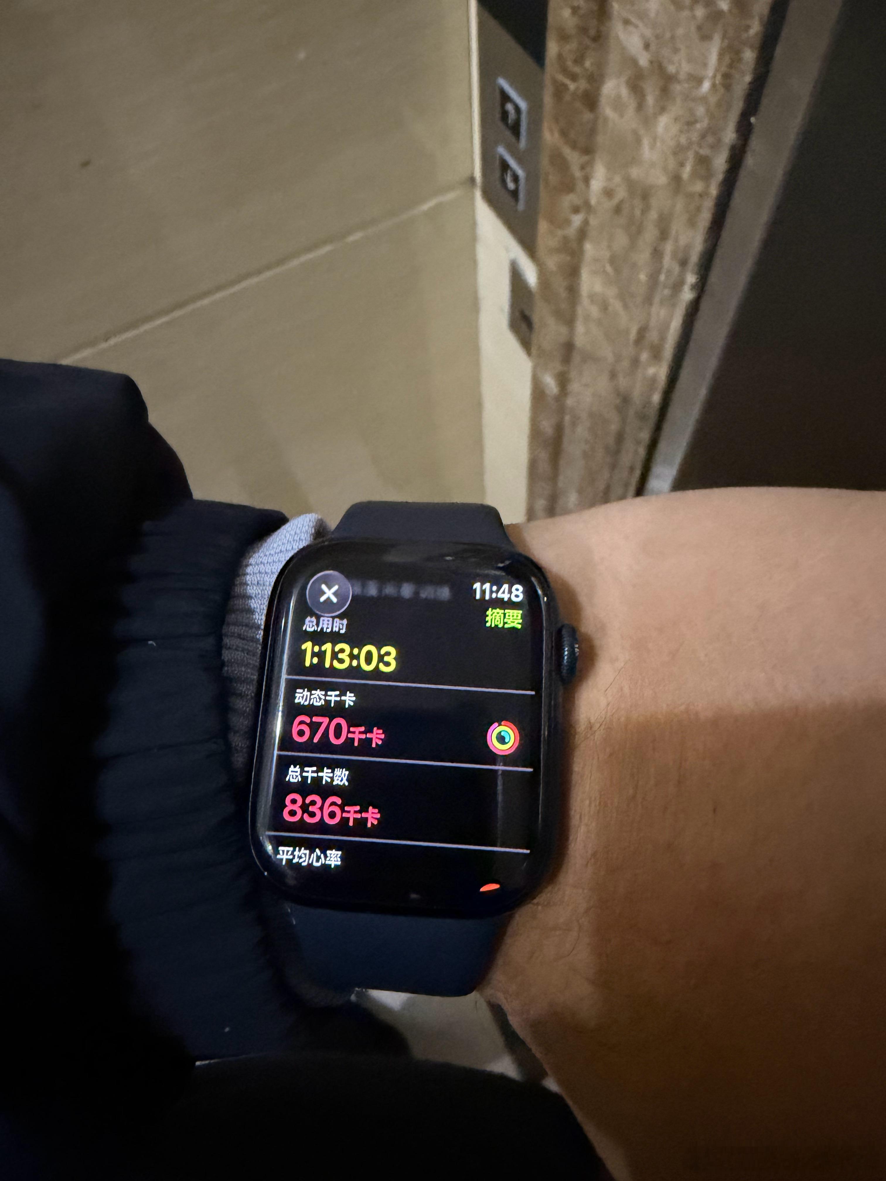 12月第6练，我感觉我每次都能遇到这个姐妹你说不能成朋友了吧…