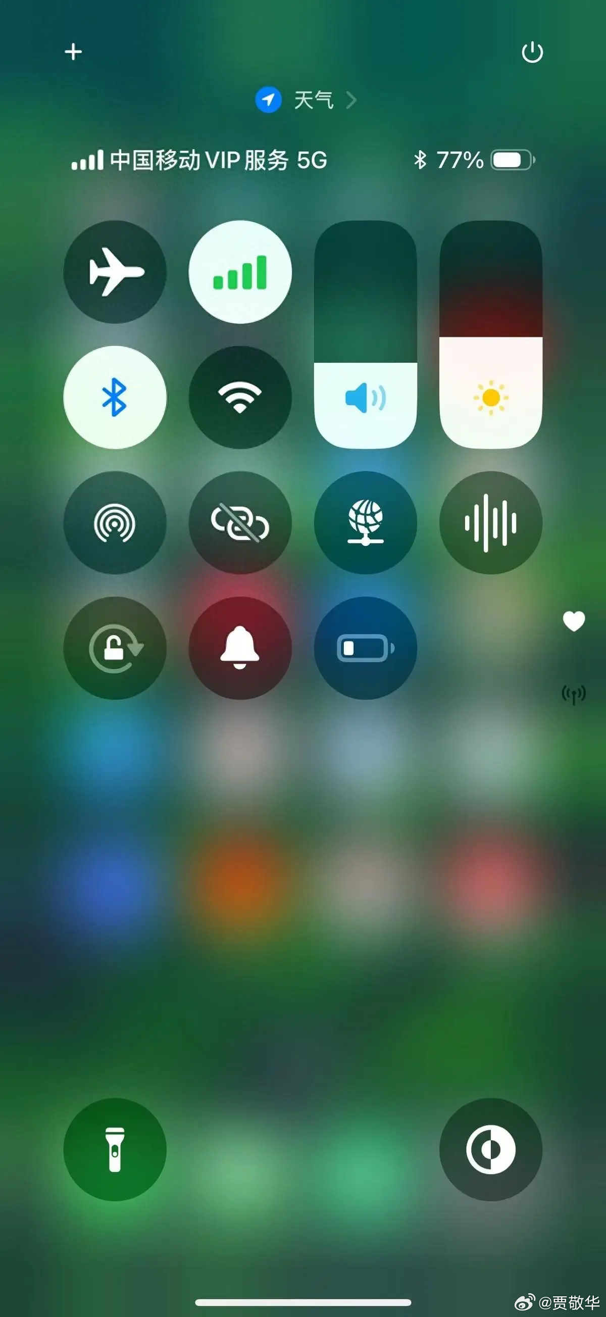 刚才遇到一个奇怪的毛病，手机有信号，也没欠费，可是无法打电话，可以正常上网。打开