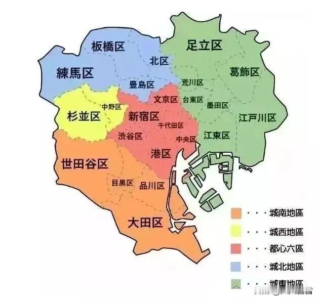 说起东京，首先要弄清楚是狭义东京还是广义东京。
狭义东京指的东京都区部，即东京都