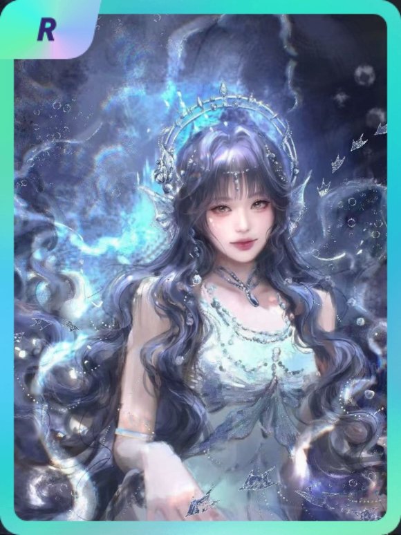 张元英 集卡互助ing~送你一张“欢迎光临圆宇宙”R卡“塞壬悲歌”~速速来抢，手