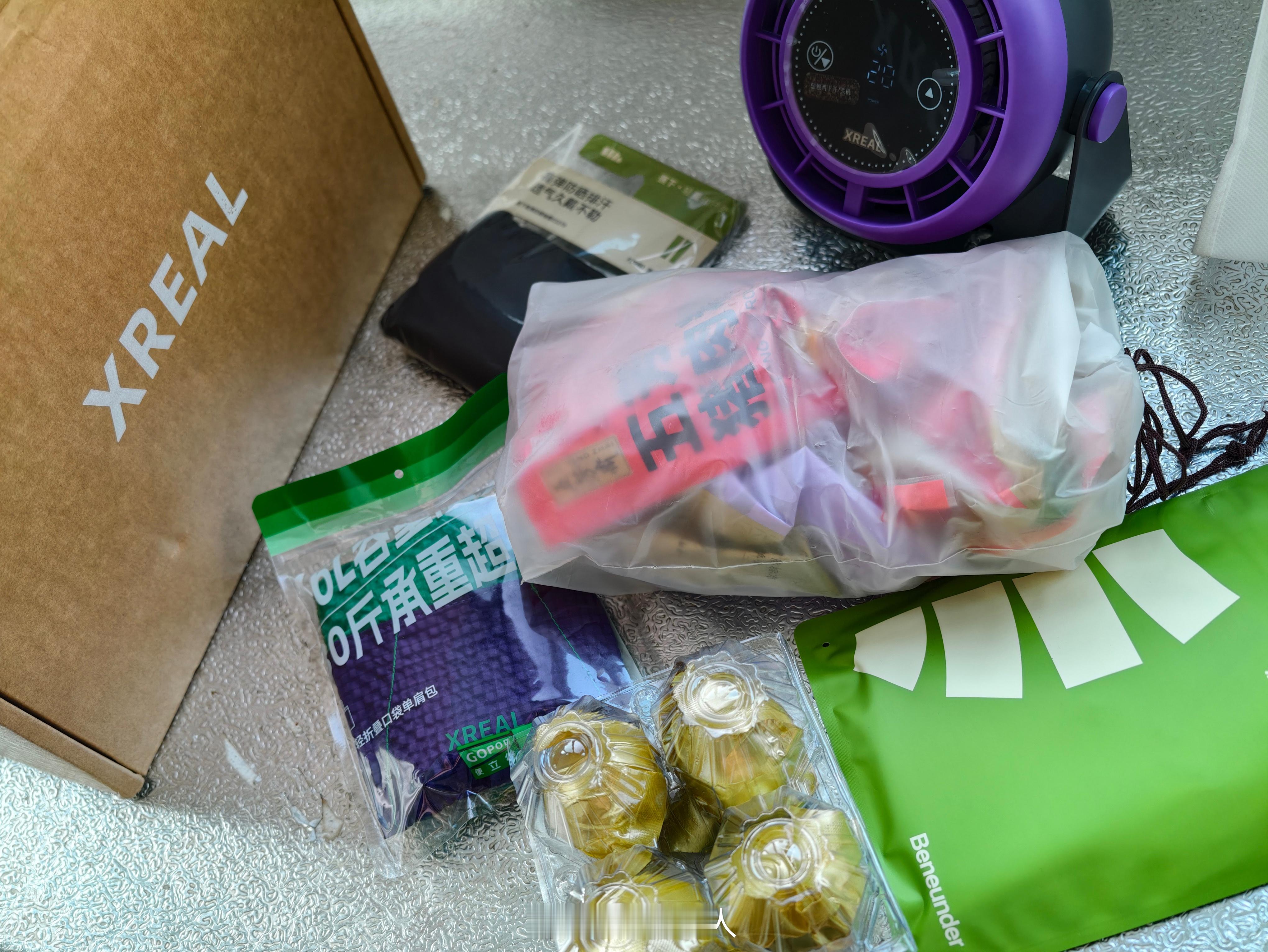 感谢XREAL的端午礼物！这个桌面大风扇好爽，老乡暗示我要多吹猛吹了 