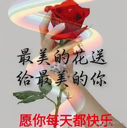 如果思念是风
我愿随风飘向你的天空
如果思念是雨
我愿随雨落在你的心中
风能带去
