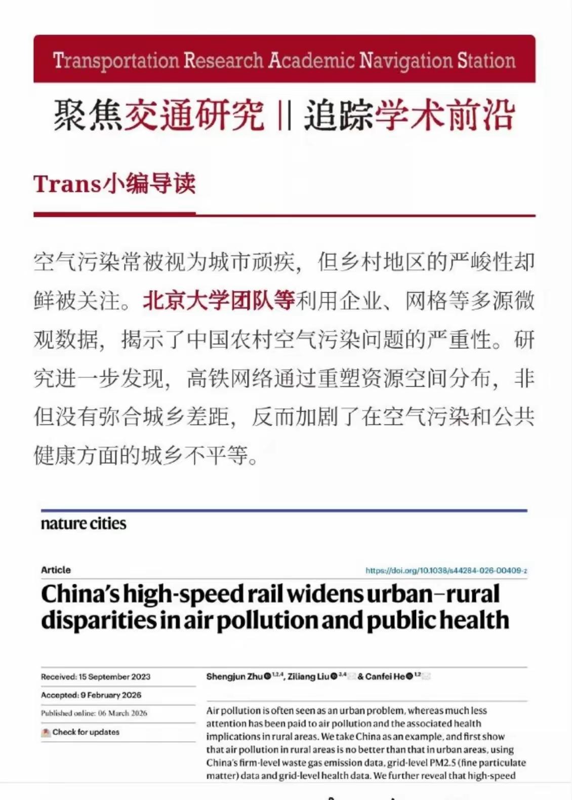 我现在满脑子都是问号，有几个问题实在憋不住，想跟大家好好捋捋！
 
今天刷到一项