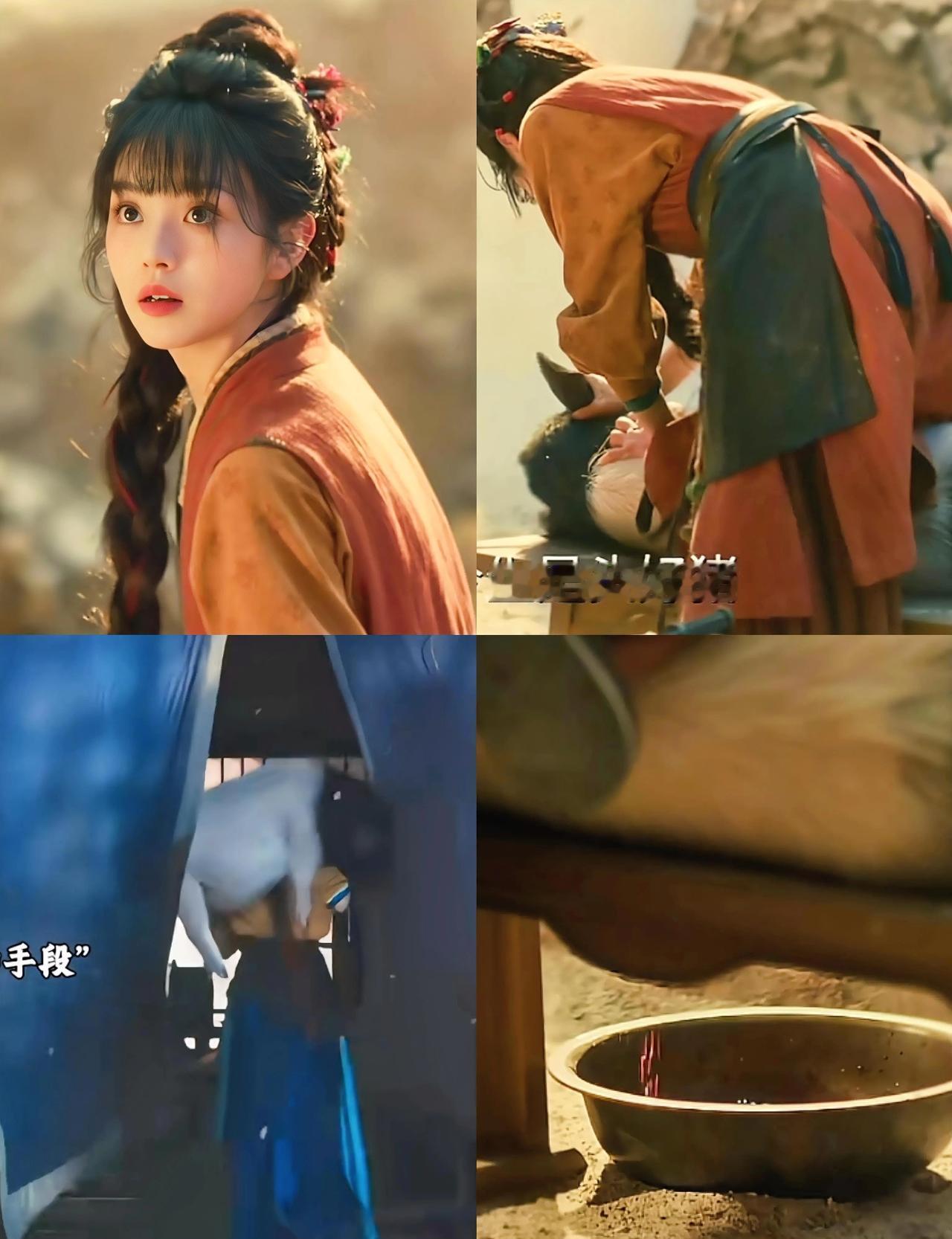 那个身份尊贵的侯爷，凭什么会娶一个满手油腻的杀猪女？
很多人把《逐玉》当成玛丽