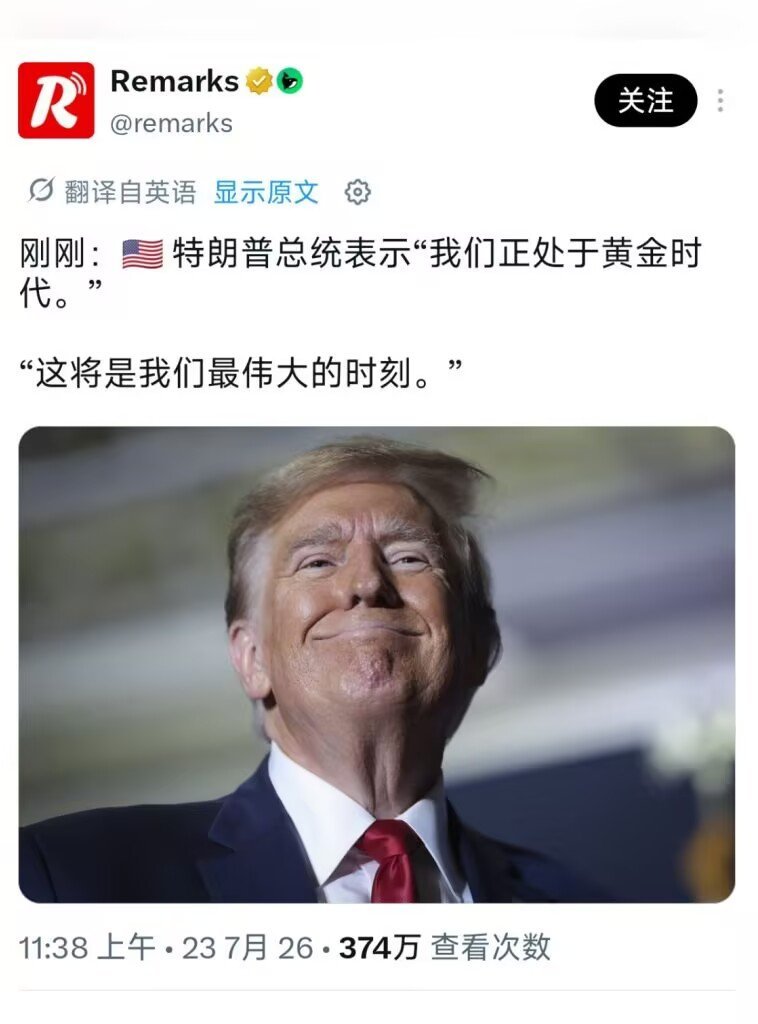 赢 