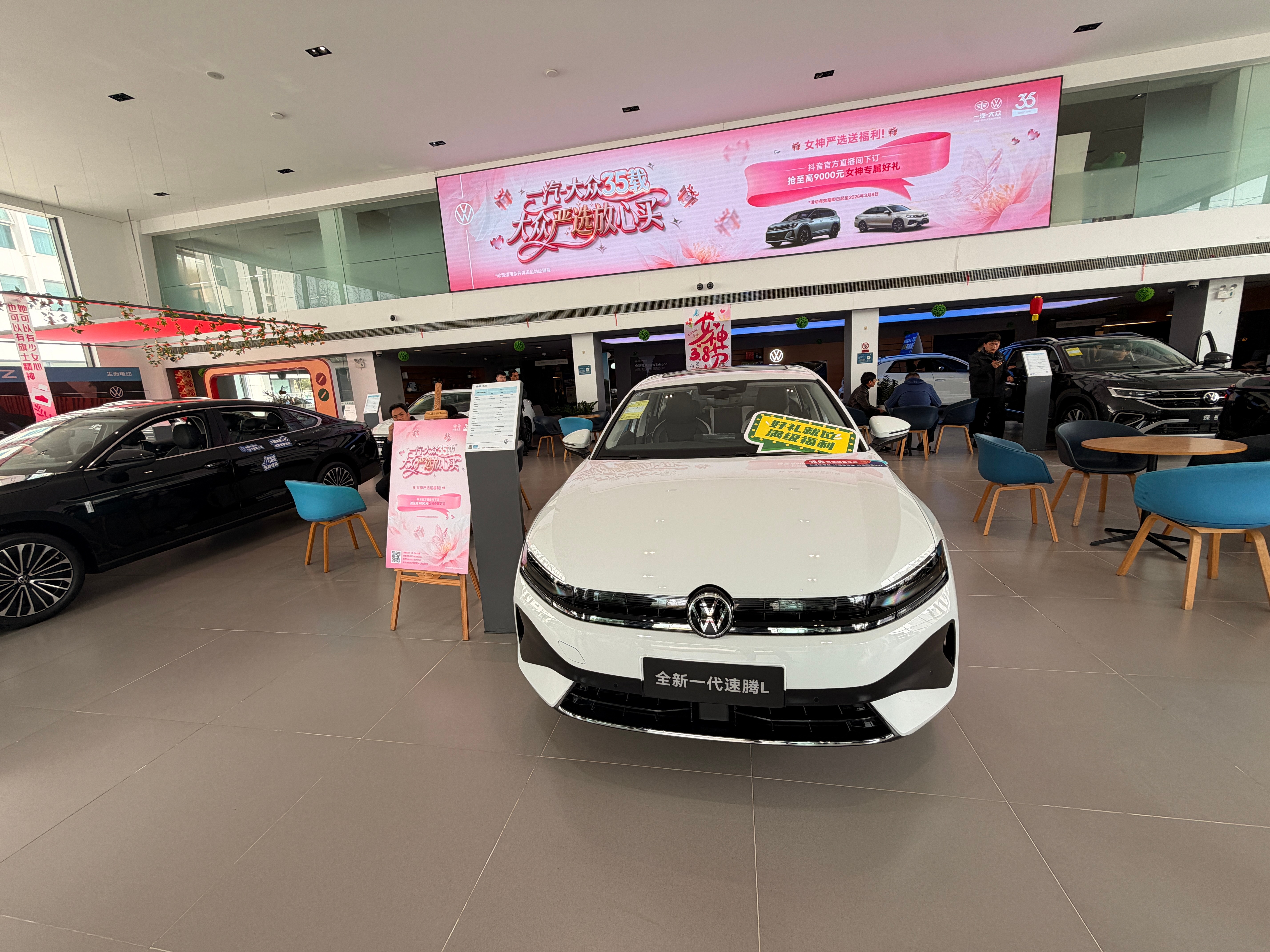 干活今天拍一汽大众🚗 合肥