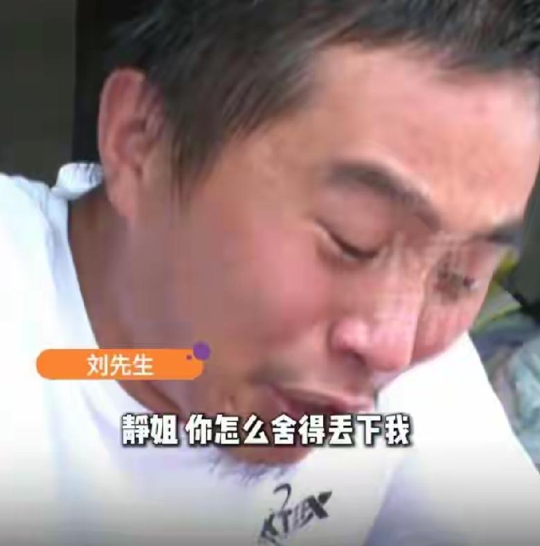 刷到河南90后女子因生闷气而得乳腺癌，最终不治去世的事，我作为女人，太有同感了。