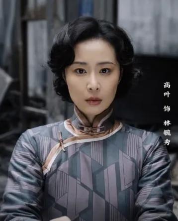 想把《南京照相馆》里面的这对关系设定成亲兄妹！！

看《南京照相馆》有一个地方不