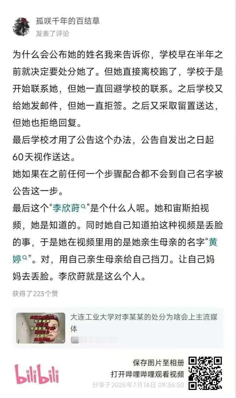 这也太孝了吧[允悲] ​​​