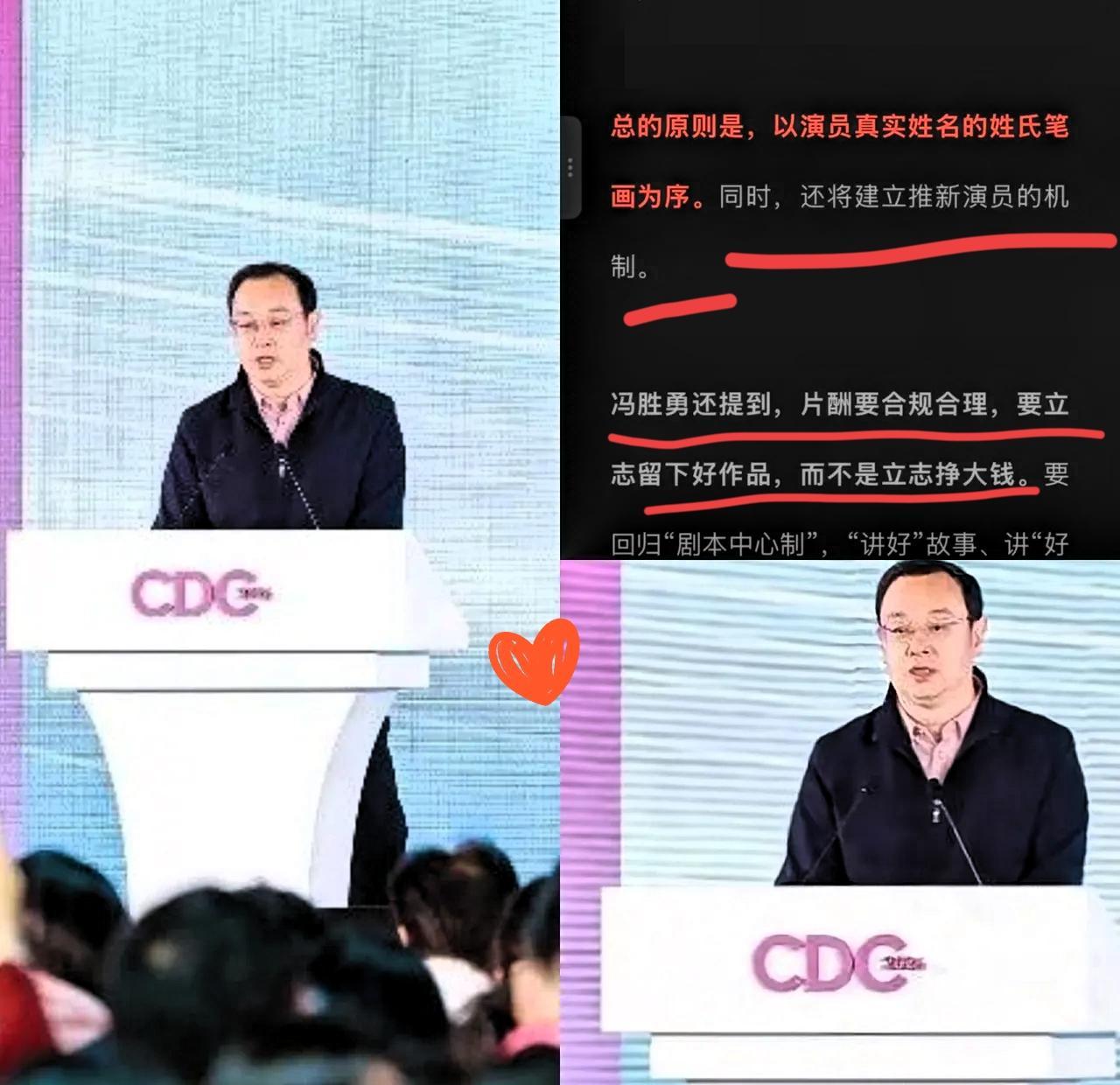 真正的江湖，从不是看谁的名字写在前面，而是看谁的名字，值多少钱。
一张合同，白