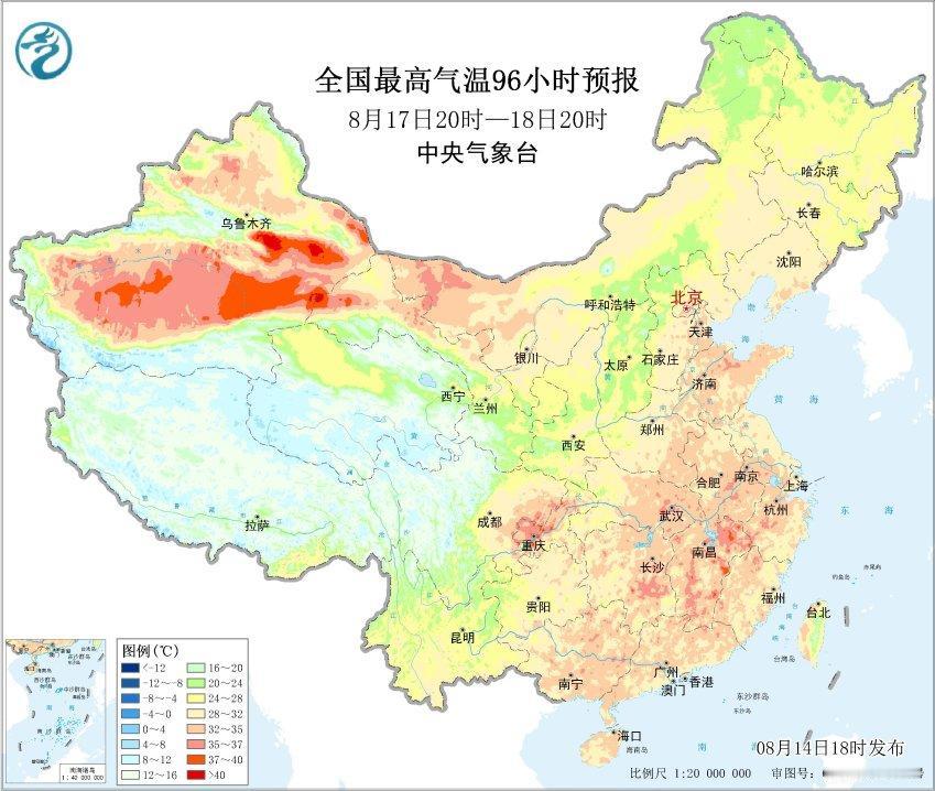 四川多地持续高温是“秋老虎”吗？这“秋老虎”是如何定义的？

的确，这段时间可是