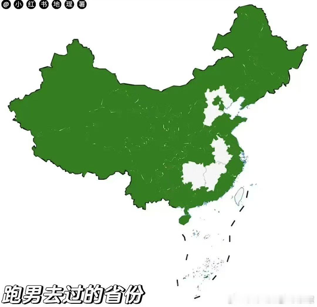 跑男去过的城市湖南没有被邀请跑男去过的地方没有湖南 跑男走遍大江南北，湖南完美隐