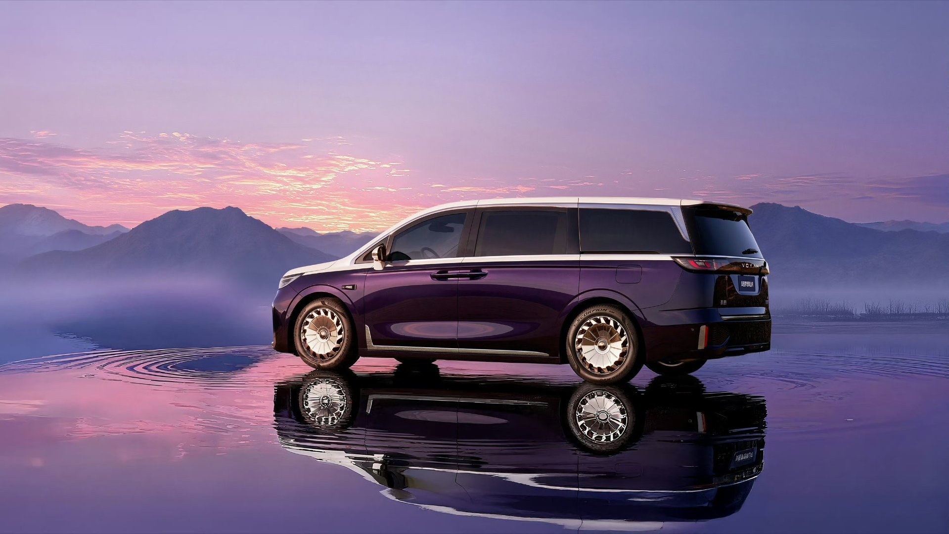 70多万的国产MPV到底值不值？看完岚图梦想家山河版，我发现埃尔法的时代真的过去