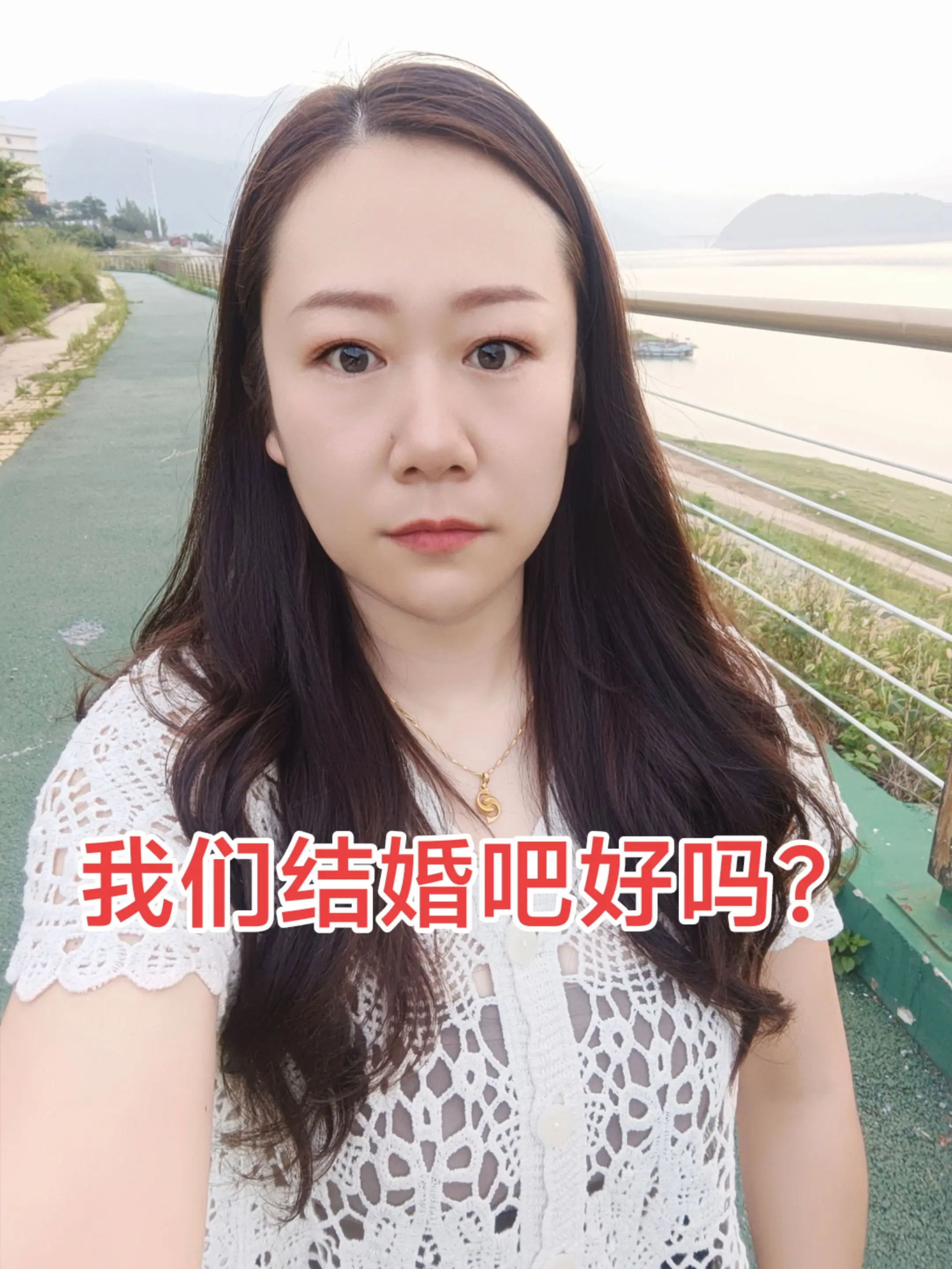 我们闪婚吧，只要你敢赌，我定不让你输，反正谈也谈不好。和谁过都是过，和...