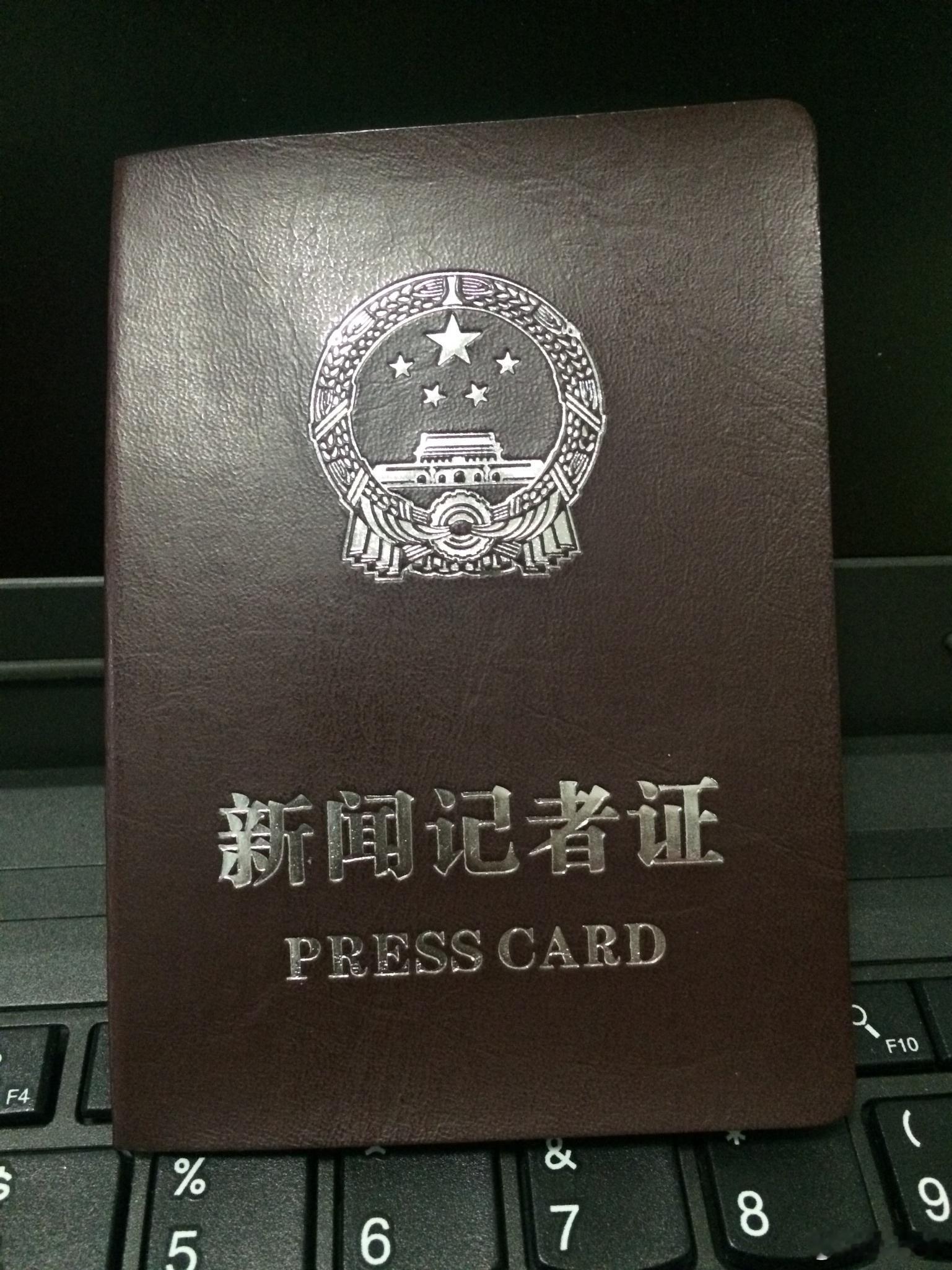 天水幼儿园铅中毒 的事，官方通报的调查结果是厨房用了彩绘颜料来做发糕。极度不合情