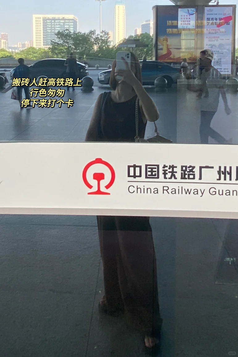 焦虑个啥呀，看，大龄单身女搞钱多快乐啊