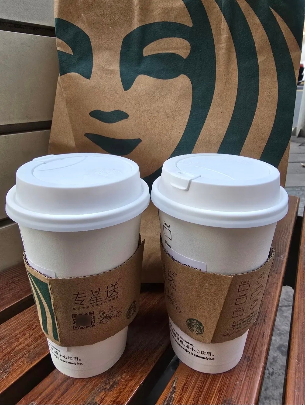 秋天的第一杯咖啡☕ 