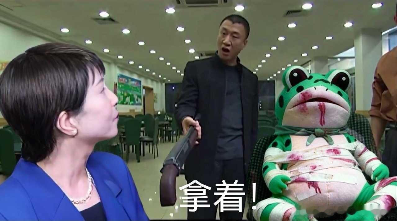 人丑多作怪。想狐假虎威？鹰酱光速切割你🙈