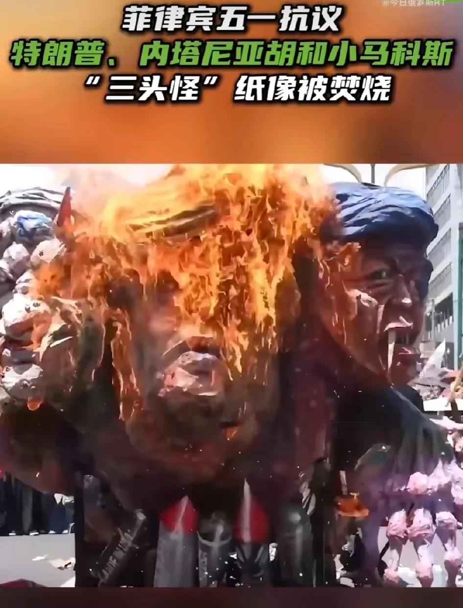 5月1日，菲律宾首都马尼拉爆发游行示威。

菲律宾首都马尼拉的美国大使馆周边，一