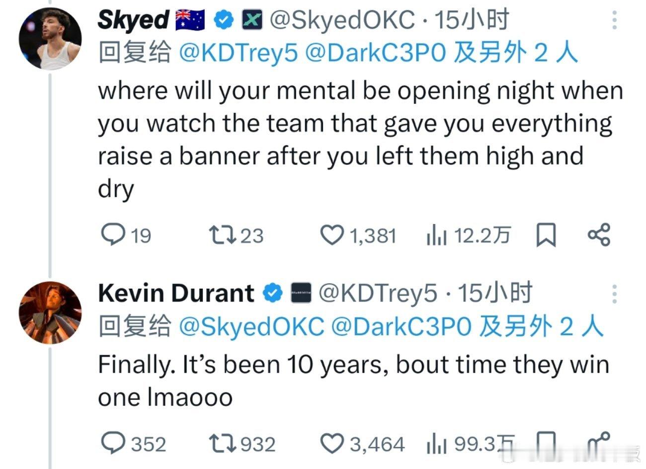 持续对线！杜兰特在社媒上与网友互动🔁球迷A:当你看到为你付出一切的球队，在你离