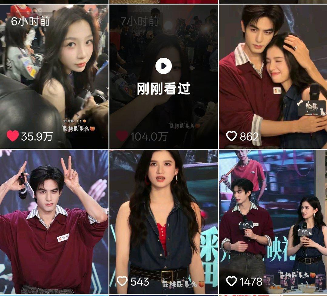 我就放张图什么也不说 