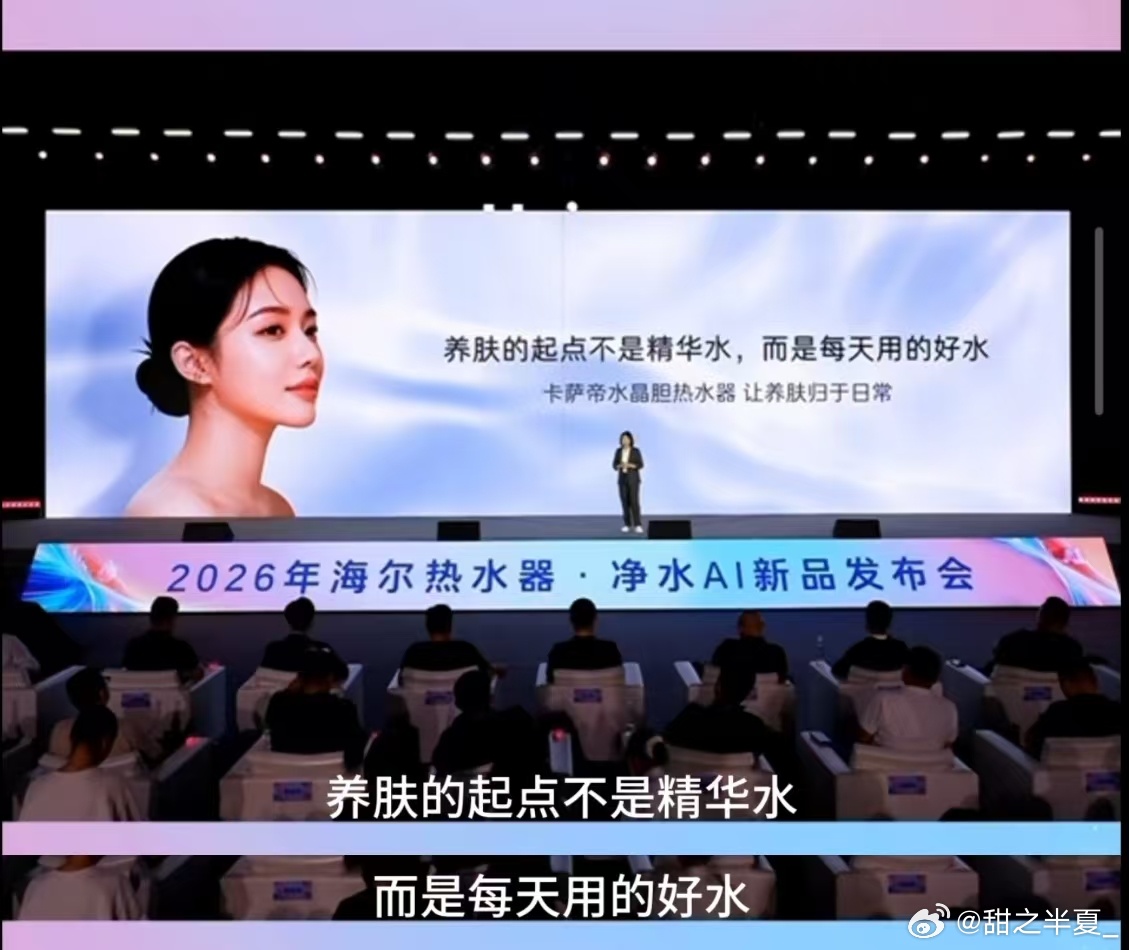 皮肤好是可以洗出来的 以前洗完澡我第一反应就是赶紧涂身体乳，不然皮肤很快就开始干