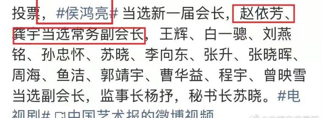 又是大厂的天下，好可怕，金鹰又在瑟瑟发抖 