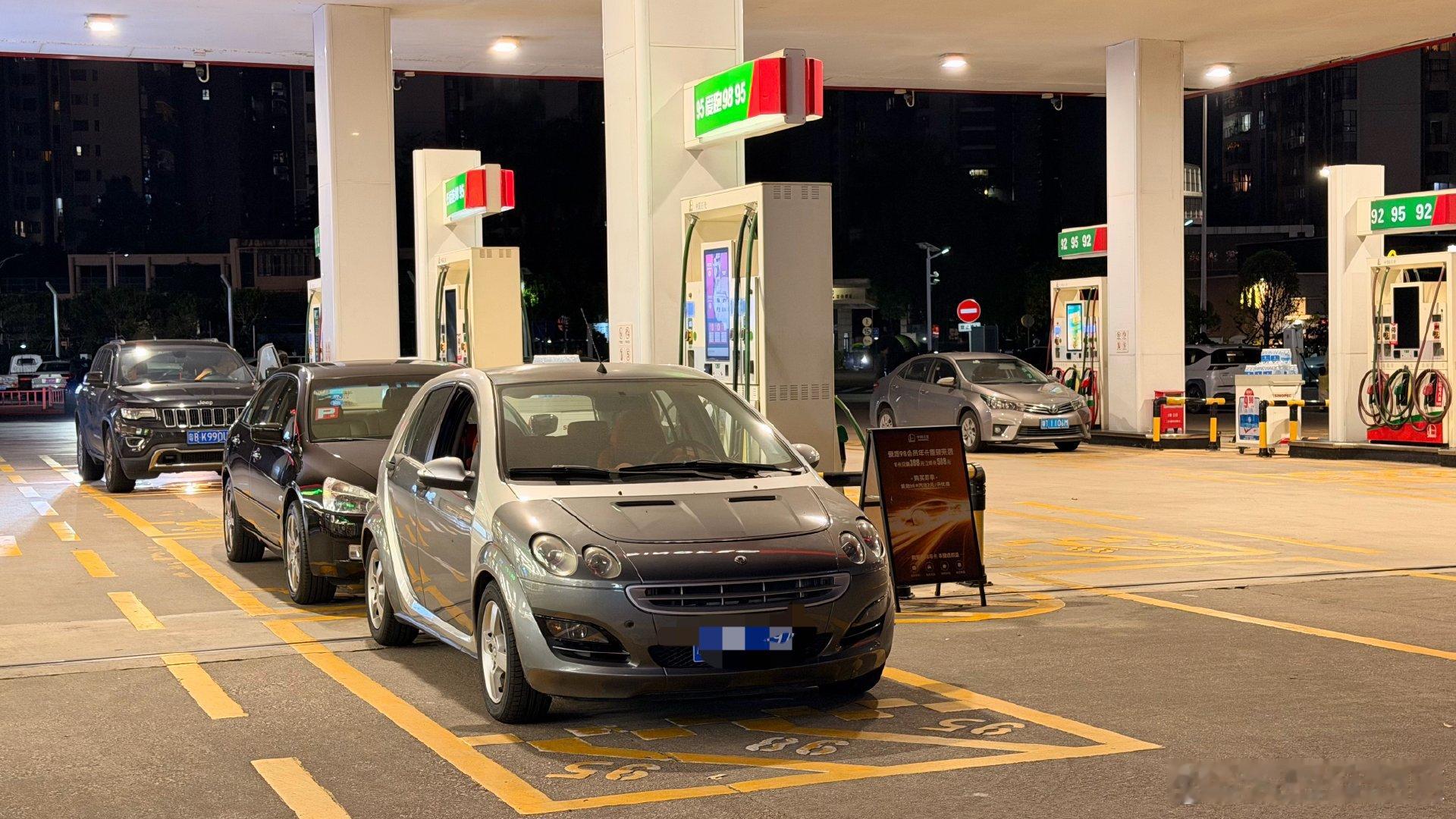smart forfour机械基本整备完毕准备可以过户了剩下的流程就是收拾外观视