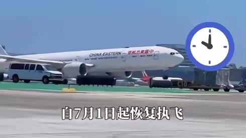 谁都没想到，两岸往来回暖竟走得这般接地气，没有声势浩大的造势，实实在在的出行便利