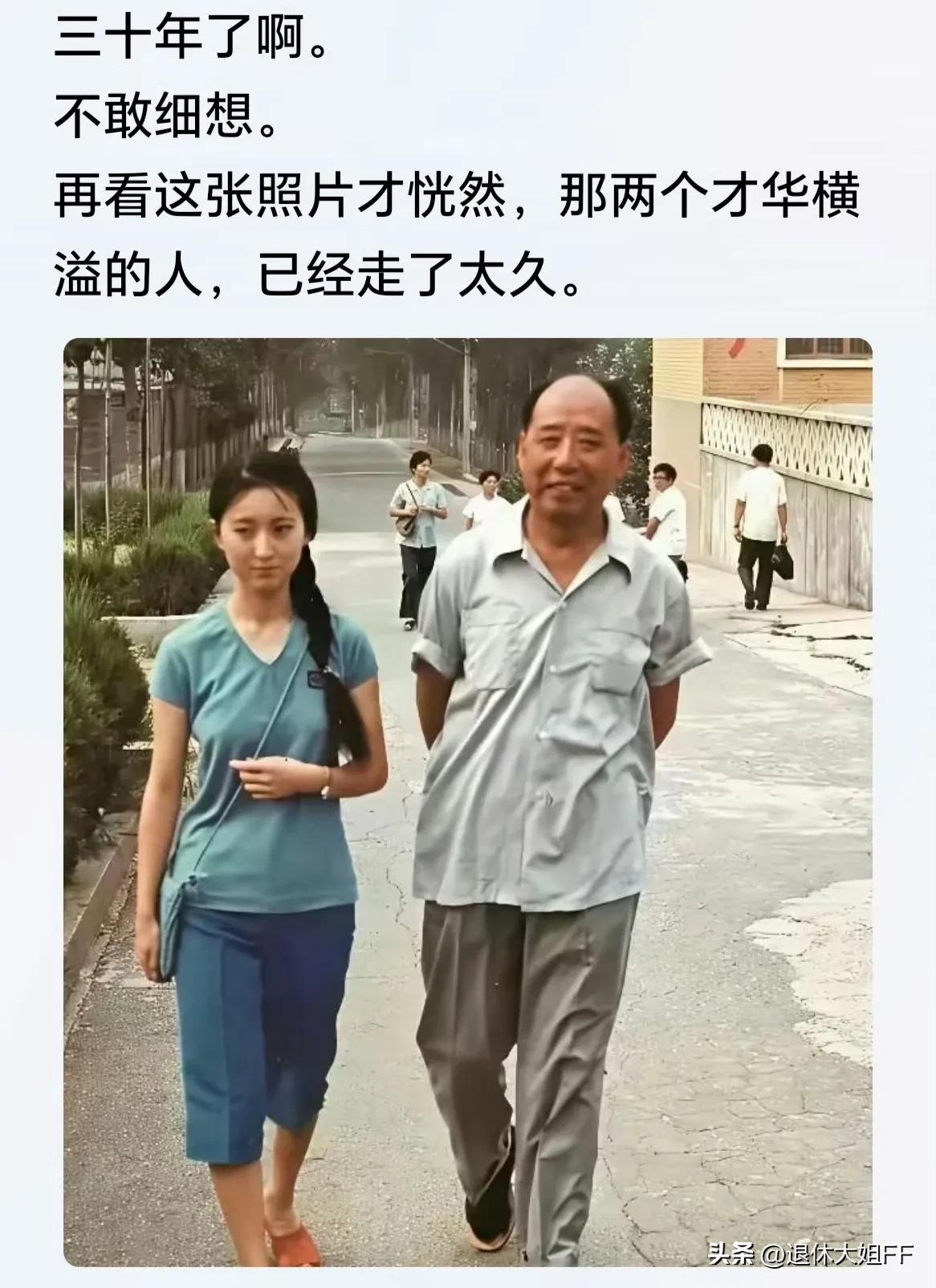 有一个百思不得其解的问题，
为什么红楼梦许多演员命运会跟饰演的角色相同？ ​​​