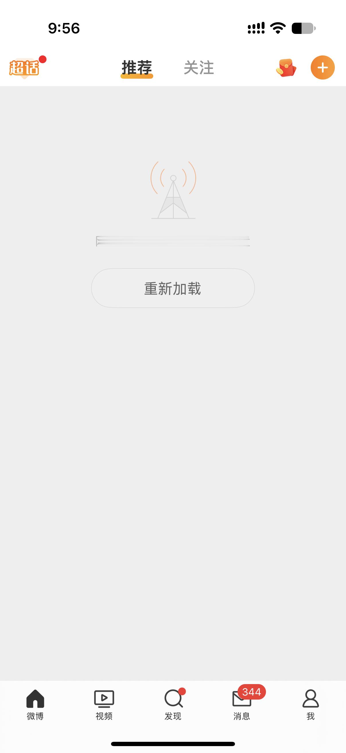 他吗 ​​​