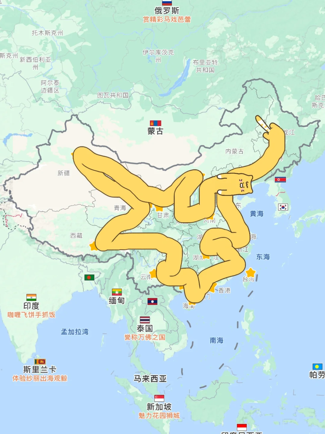 火车全国大环线，具体车次发车时间到达时间