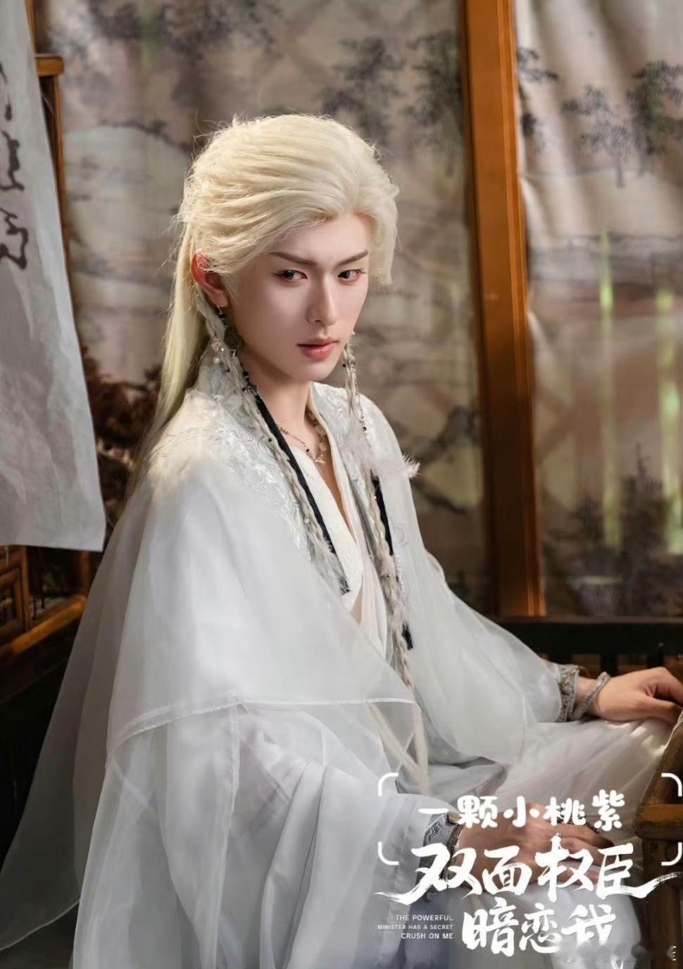 短剧其实就是cosplay ，长剧才能看出来真实颜值 ​​​