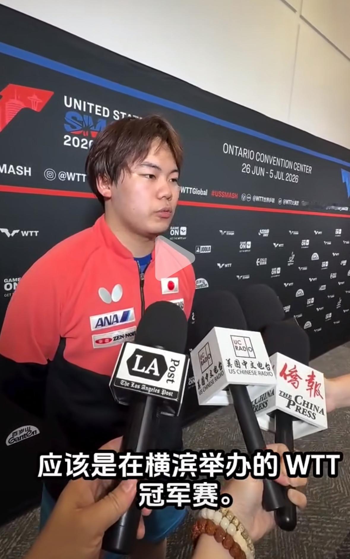 松岛辉空夺冠后的新目标：不久后的横滨冠军赛，继续努力夺冠🏆！
松岛辉空在夺得美