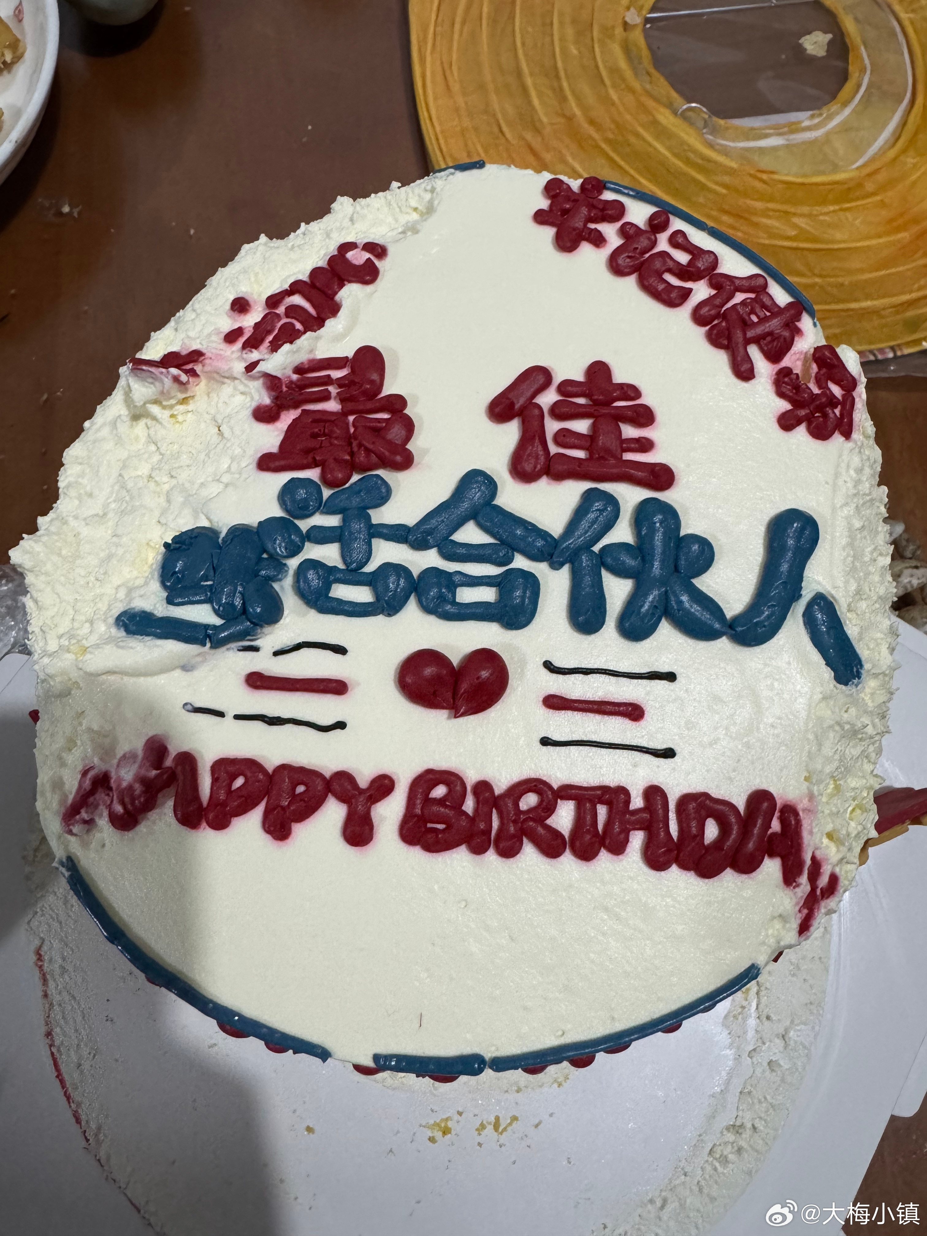 养育之恩大于天，生育之恩大于人！今天川子生日🎂，2孩子放学后就开始往老家赶（蛋