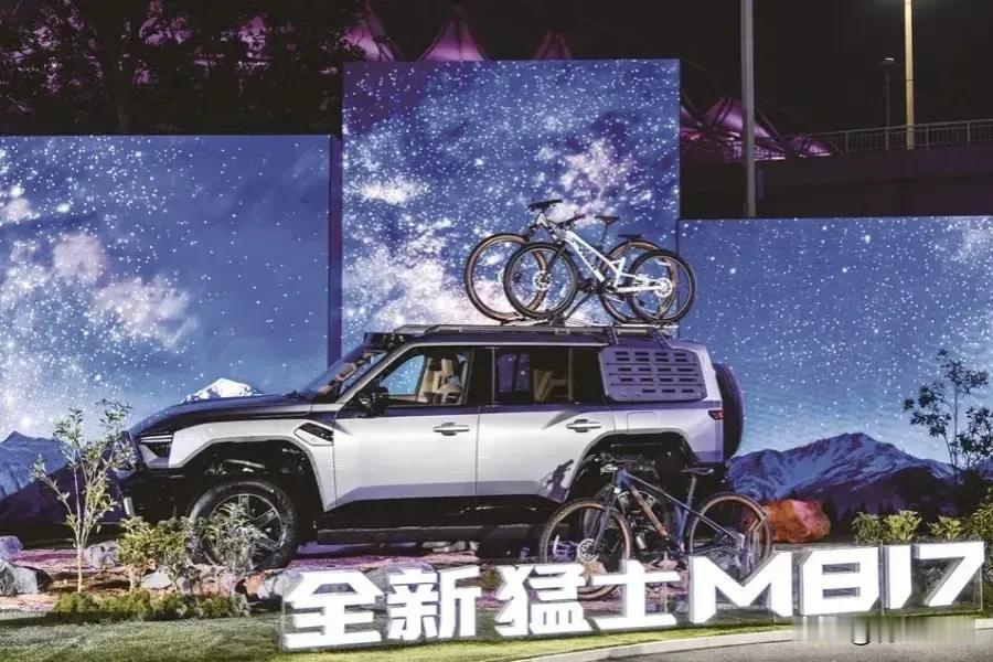 男人的快乐，一台车就够了

上次见我那个死党，他提了辆猛士M817，那得意劲儿，