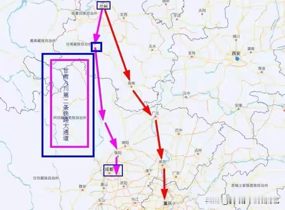 好消息！甘肃进四川第二条铁路大通道来了，2029年通车🚄
 
家人们，西部基建