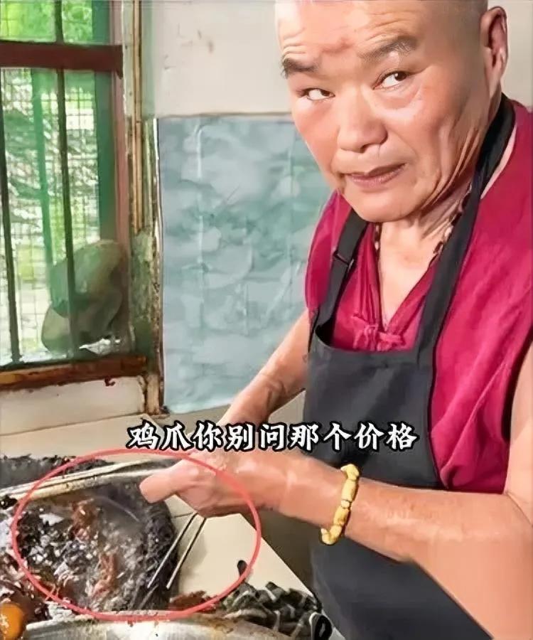 合肥七万卤菜店

套路玩得真绝

哪是乱喊价宰客，分明是一步步给你下好套等你钻！