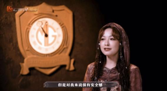 何老师给了吴昕专属的安全感大侦探吴昕在大侦探十周年访谈说，刚接到邀约又开心又紧张