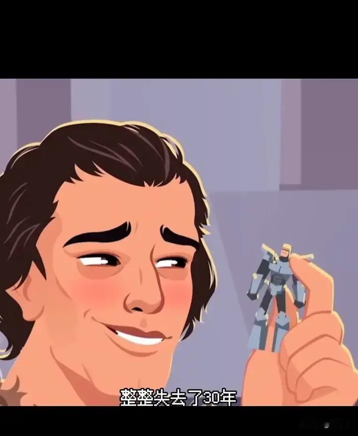 刷到个离谱段子，说姑娘洞房夜才发现老公体毛多得像毛衣，拿梳子一扒拉，毛屑飞得跟下