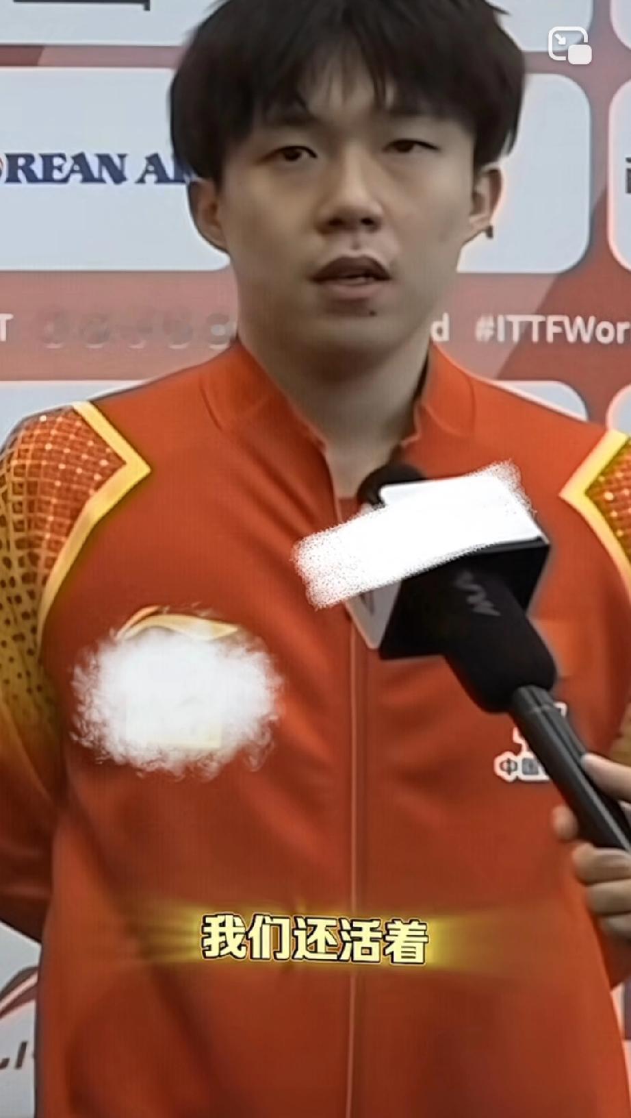 王楚欣这一次到印度参加乒乓球亚锦赛，真是遭了老罪了。

记者采访他对这次来印度参