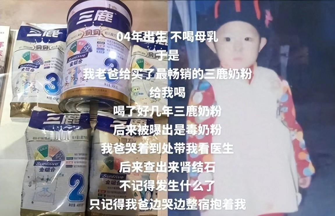发稿前夜，他默默收拾好办公桌，做好了被开除的准备。报道出来，他先被骂成“国贼”，