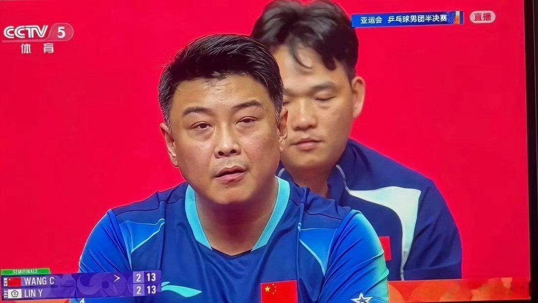 教练也不是那么好当的 ​​​