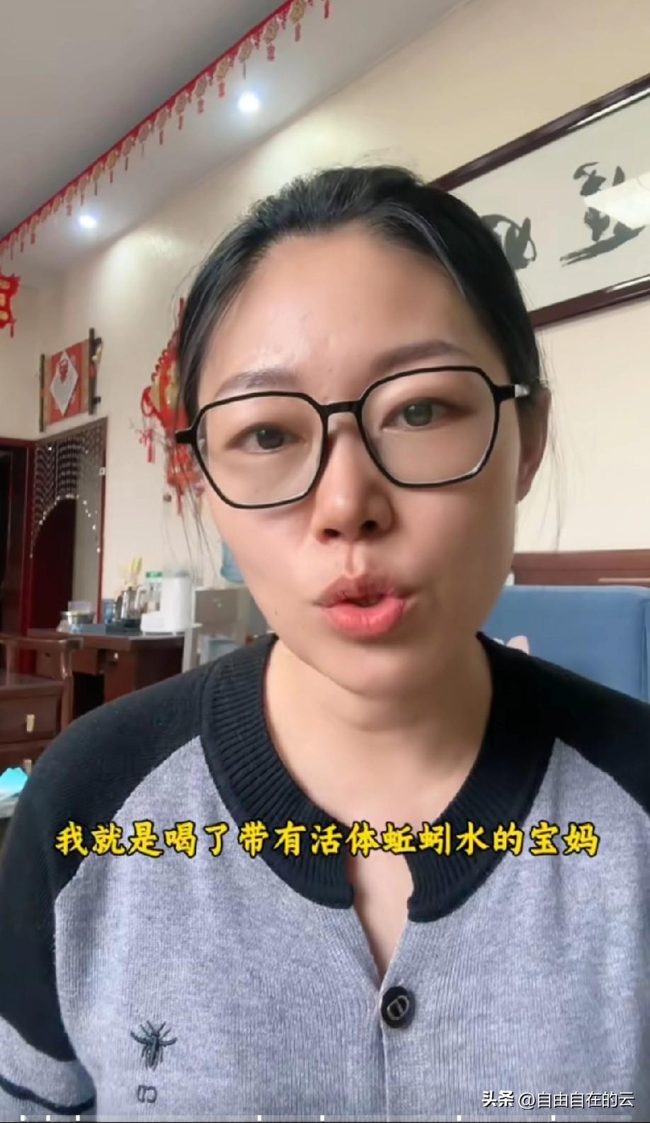 在月子中心的桶装水里喝出蚯蚓的当事人出来回应了，女子说看了月子中心的回应，感觉很