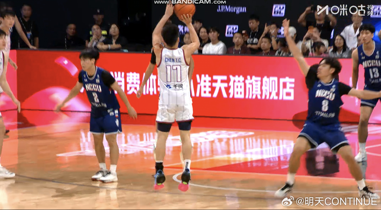 上海交大2022年高水平招生名单 图一名单里的王岩和陈天灿在4年后分别成长为了球