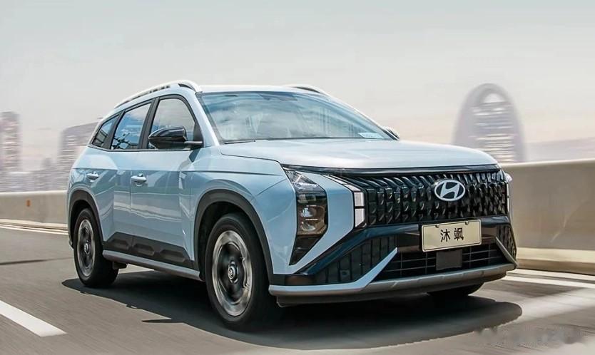 北京现代 MUFASA 沐飒车型上市12.18-13.98万的价格也还凑合，2.